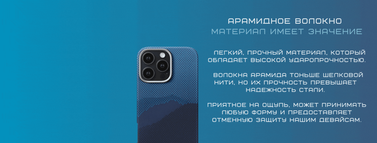 KI1601POTH